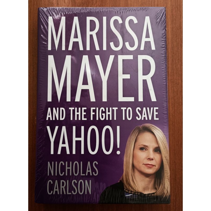 Marissa Mayer และต่อสู้เพื่อบันทึก Yahoo!