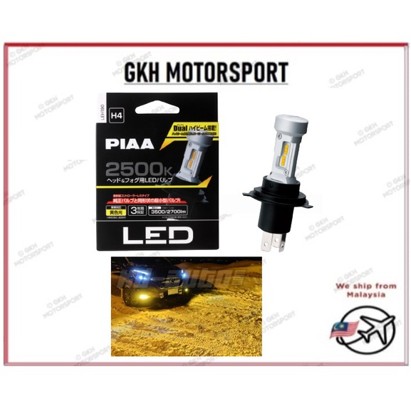 (ฟรี ROOM BULB LED) PIAA LEH190 H4 4th GEN Ultra Compact 2500K หลอดไฟ LED ไฟตัดหมอกรถยนต์สปอตไลท์