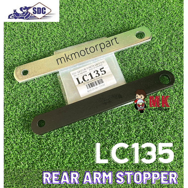 Yamaha LC135 แขนหลัง STOPPER / Tension Bar
