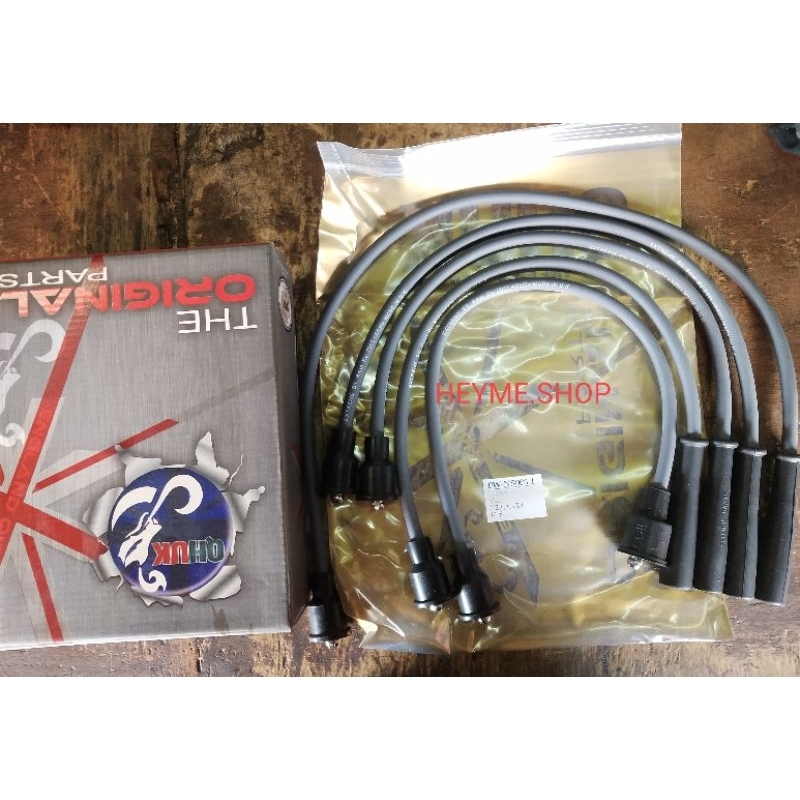 สายปลั๊ก NISSAN C20 PW-NS008