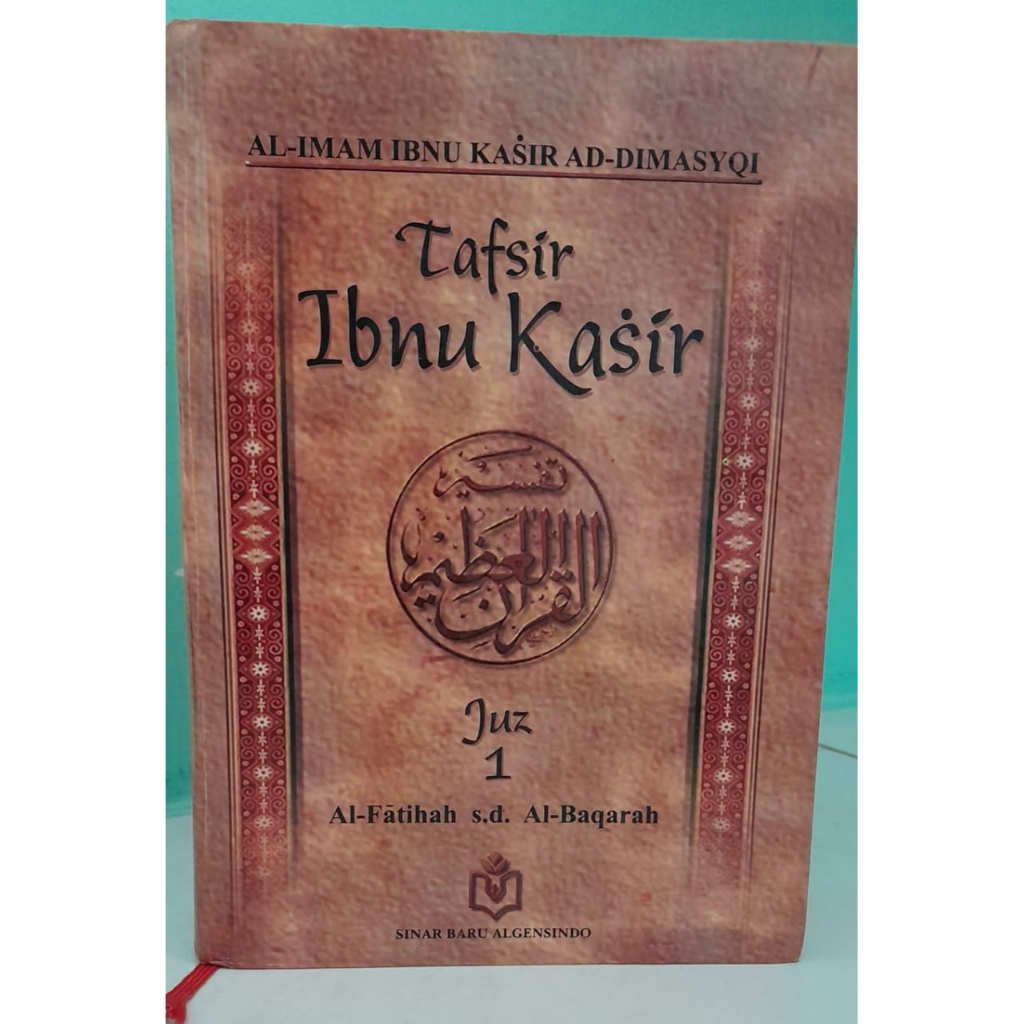 [RELIGIOUS BOOK]- Tafsir Ibn แคชเชียร์ Juz 1 Al-Fatihah - Al-Baqarah