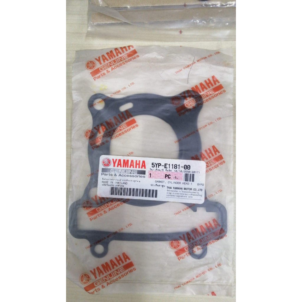 YAMAHA NOUVO-LC / SRL115 / EGO-S FI / AVANTIZ / LC135 / NVX CYLINDER HEAD GASKET