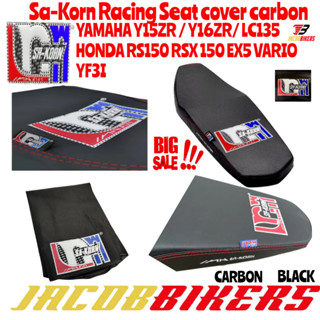 ฝาครอบที่นั่ง 3D คาร์บอน SA-KORN RS150 NMAX Y16 SARUNG SEAT KULIT SIT SAKORN EX5 VARIO 150 LC135 NEW Y15ZR