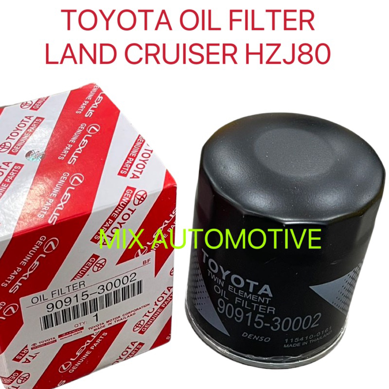 กรองน้ํามันเครื่องโตโยต้า 90915-30002 Land Cruiser HZJ80 HZJ70 Prado LJ95 HILUX KZN185