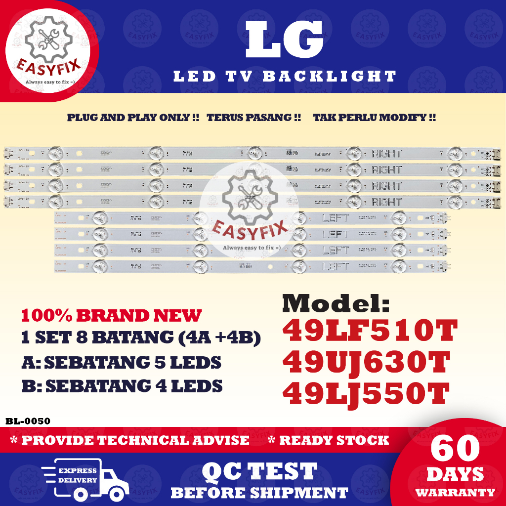 49UJ630T / 49LF510T (ใหม่) 49LJ550T 49 INCH LED TV (TV LAMP) 49" LG BACKLIGHT 49LF510T.ATS Mla9 / (โ
