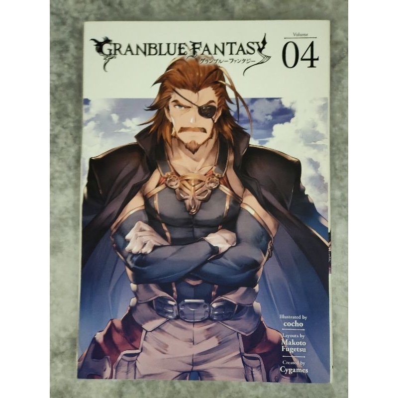 Grandblue Fantasy 4 Cygames & Makoto Fugetsu & Cocho Kodansha Comics