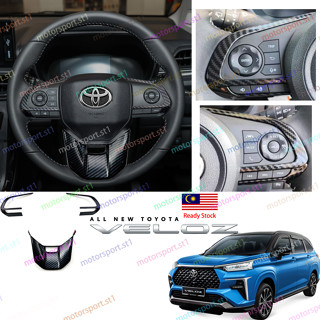 แผงตกแต่งพวงมาลัยคาร์บอน สําหรับ Toyota Veloz 2022 2022