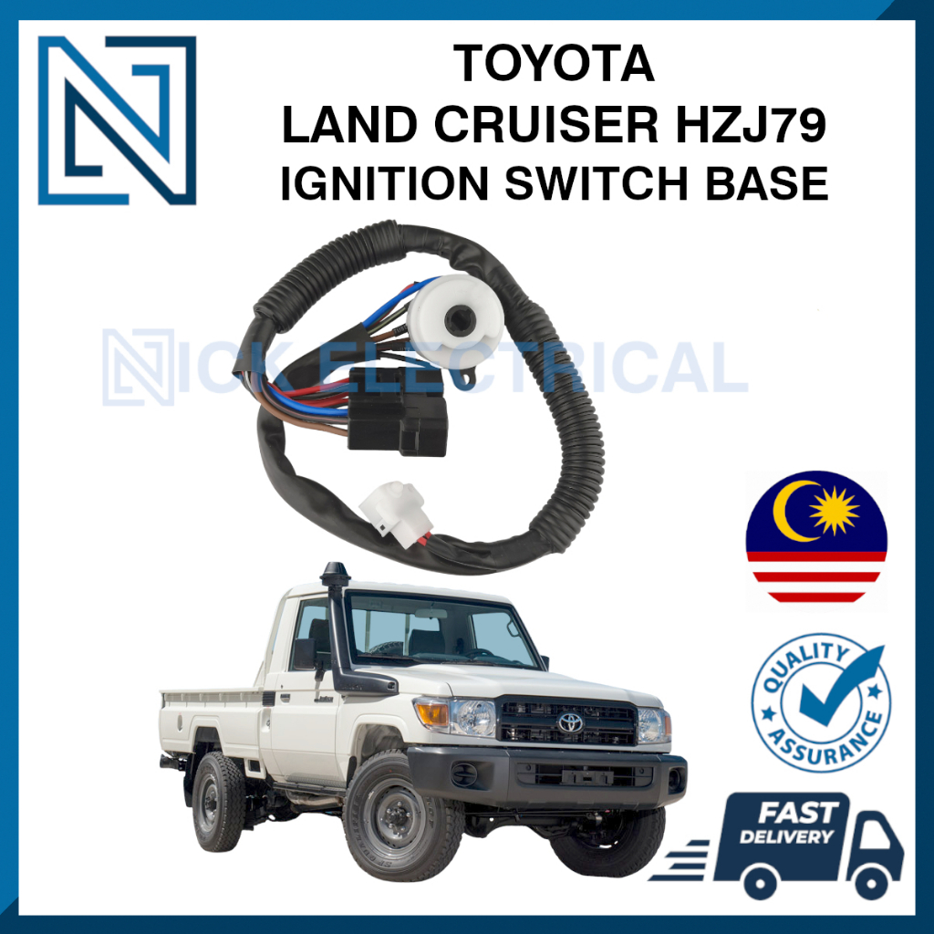 TOYOTA LAND CRUISER HZJ79 (9PIN) IGNITION SWITCH BASE STARTER KEY SWITCH BASE