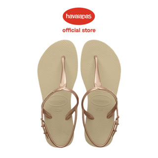 Havaianas รองเท้าแตะ แบบบิด สําหรับเด็ก สีเทาทราย