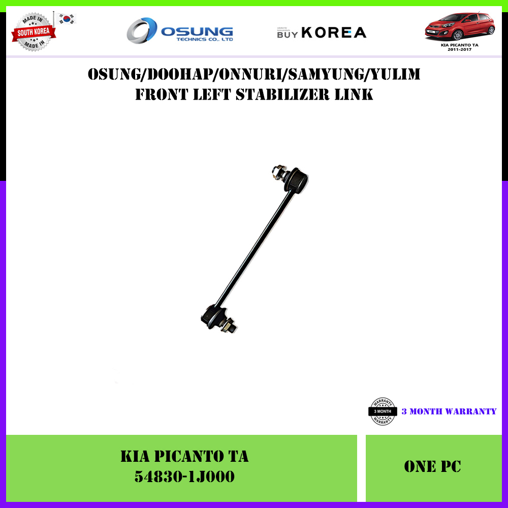 Kia Picanto TA 2011-2017 กันโคลงหน้า Link 1 ชิ้น (LH 54830-1J000 / RH 54840-1J000)