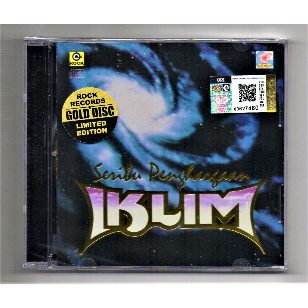 IKLIM - Seribu Penghargaan ( แผ่นทองรุ่นลิมิเต็ด )