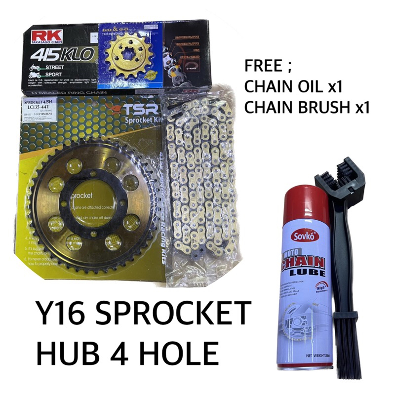 RK JAPAN 415KLO O-RING CHAIN + ชุดหมุน Y16 HUB 4 หลุม 415KLO-132 ORING GOLD TSR RK