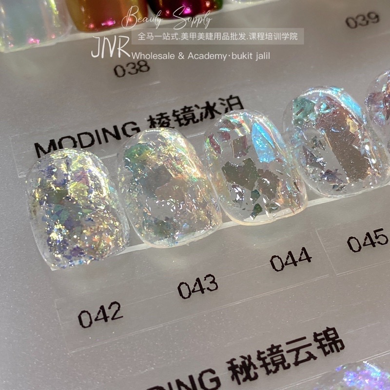 Moding Moding Moding Summer Firefly Cloud Brocade|Influencer เล็บโอปอลผงโพลาไรซ์ Dream Ultra-Thin Ic