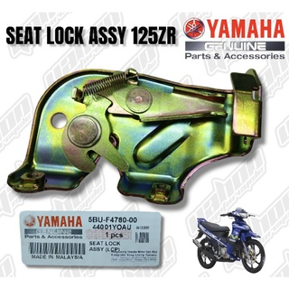 Y125Z 125Z ที่นั่งล็อค ASSY YAMAHA 5BU-F4780