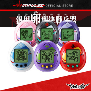 Tamagotchi Evangelion Evatchi - 01 อุปกรณ์ทดสอบ Type/Asuka/Rei/Mark-06/Mark-09/Type-08