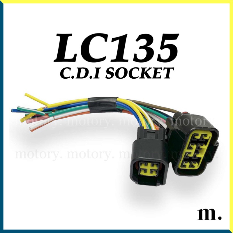 YAMAHA LC135 - CDI UNIT SOCKET CDI SOCKET WIRE LC 135 V1 V2 V3 V4 V5