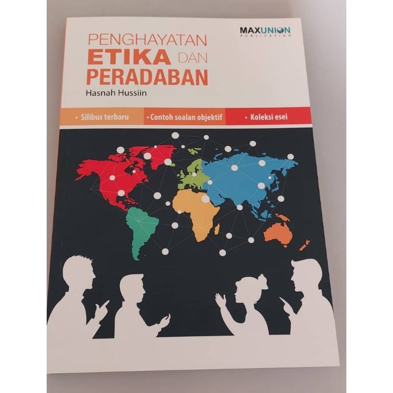 ETHICS และ CIVILIZATION