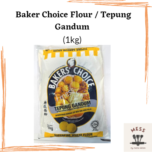 แป้ง Baker Choice / Tepung Gandum Baker Choice (1กก.)