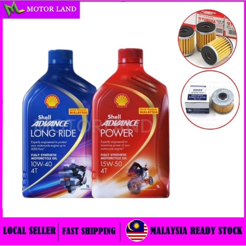 SHELL ADVANCED 4T POWER 15W50 15W-50 / LONG RIDE 10W40 10W-40 FULL SYNTHETIC MOTORCYCLE ENGINE OIL