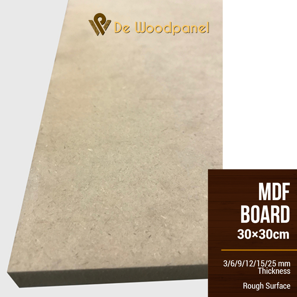 300mmX300mm บอร์ด mdf ความหนา 9 มม