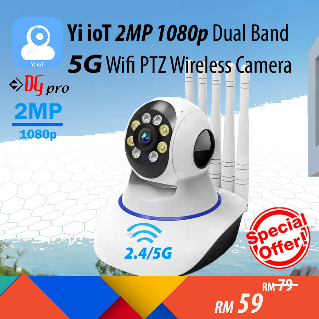 [OFFER] Yi iot Dual Band 5G / 2.4G 2MP 1080P ในร่ม PTZ กล้องวงจรปิดไร้สาย Wifi หมุนได้ 360 องศา IP ก