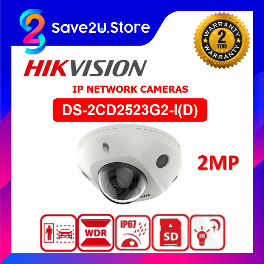 Hikvision DS-2CD2523G2-I(D) กล้องวงจรปิด CCTV ไมโครโฟนในตัว ขนาดเล็ก