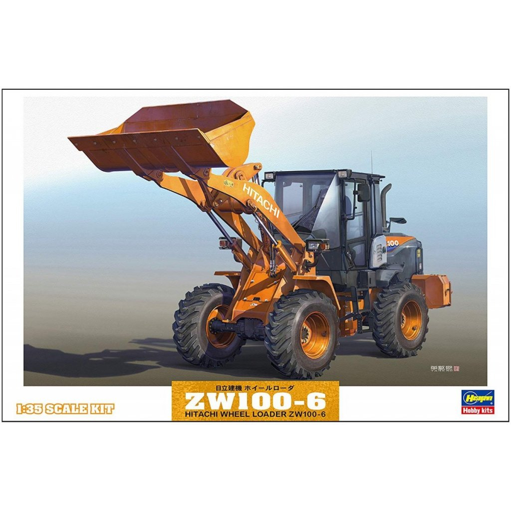 HASEAWA 66004 1/35 ZW100-6 HITACHI WHEEL ZW100-6