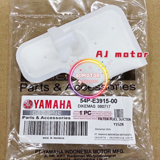 Y15zr V1 V2 NVX155 NMAX155 ปั๊มเชื้อเพลิง ถังน้ํามันเชื้อเพลิง YAMAHA Y15 ถังน้ํามันเชื้อเพลิง ถังน้ํามันแข่ง เครื่องยนต์ขนาดใหญ่