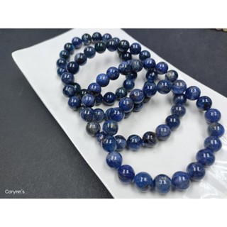 (C.Deep) สร้อยข้อมือคริสตัล สีฟ้า kyanite