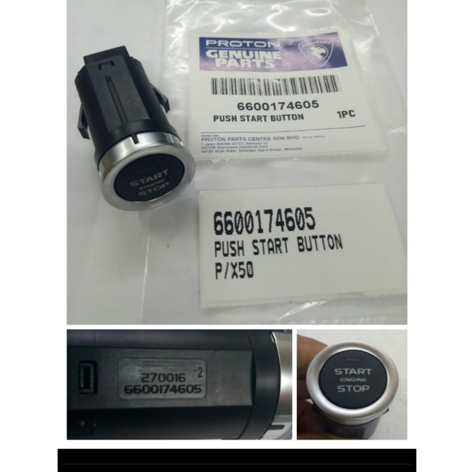 ปุ่ม PUSH START สําหรับ PROTON X50 (6600174605)