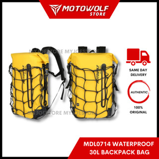 Mdl0714 Motowolf กระเป๋าเป้สะพายหลัง กันน้ํา 30 ลิตร พร้อมตาข่ายสะท้อนแสง ถอดออกได้ สําหรับรถจักรยานยนต์