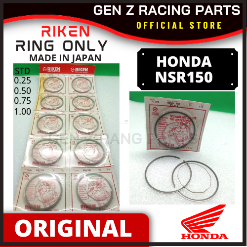 RIKEN NSR Honda NSR150 แหวนลูกสูบ STD/100(RIKEN)