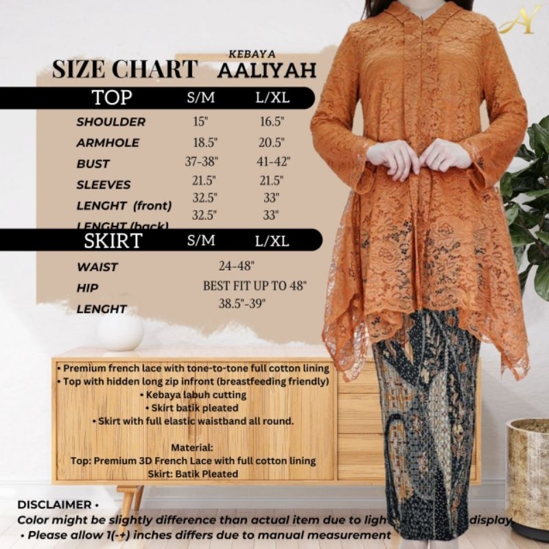 Aaliyah kebaya ลูกไม้ยาว