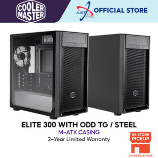 Cooler MASTER CM-E300-KG5N-S00 Elite 300 พร้อมเคสเหล็ก ODD TG Steel MATX E300-KG5N-S00 TG E300-KN5N-S00