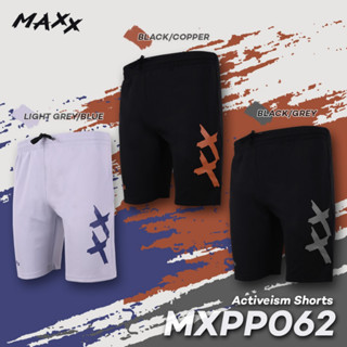 Maxx กางเกงแบดมินตัน ขาสั้น (MXPP062