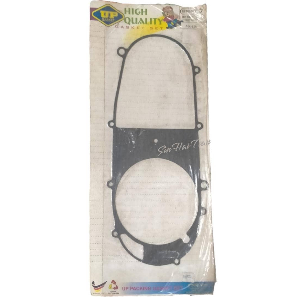 SUZUKI VR125 CLUTCH GASKET GRADE A CLASS