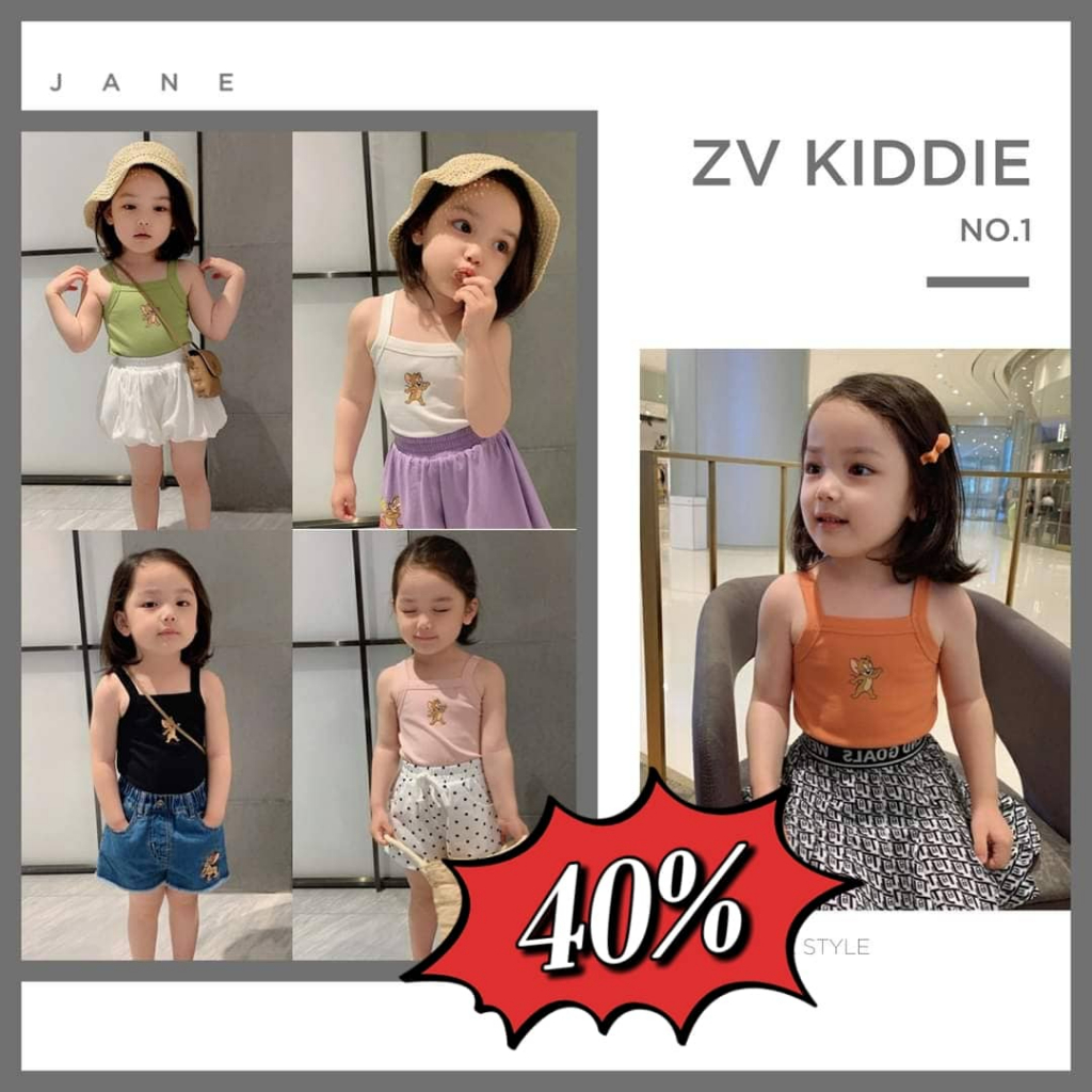 *EXTRA 40%* KIDS FASHION เสื้อกั๊กสาวเกาหลี เวอร์ชั่นเสื้อกล้าม Jerry - GC264