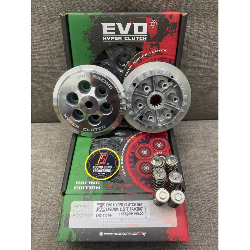 Ex5 / dream / y15 v1 v2 / y125z / lc135 lc 4s auto 5s - EVO hyper clutch racing hypercluter 6 SPRING