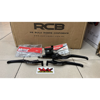 Rcb คันโยก สําหรับ E2 / E3 SERIES MASTER PUMP - คันโยกเปลี่ยนเท่านั้น