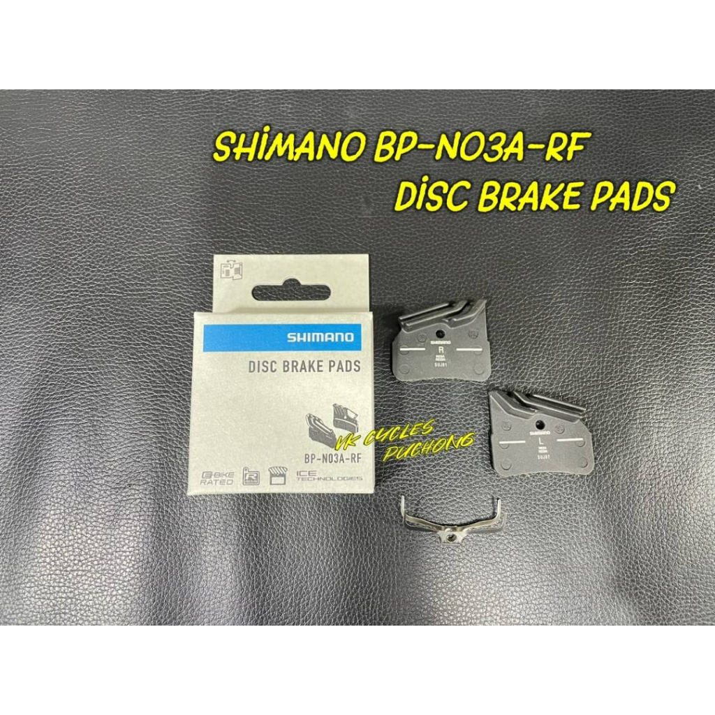 ผ้าเบรก SHIMANO DISC พร้อม FIN N03A-RF W/ FIN EBPN3ARFA BR-M9120, BR-M8120, BR-M7120