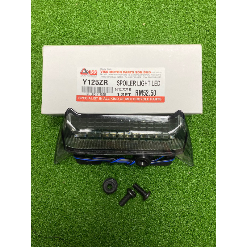Y125zr สปอยเลอร์ไลท์วิส