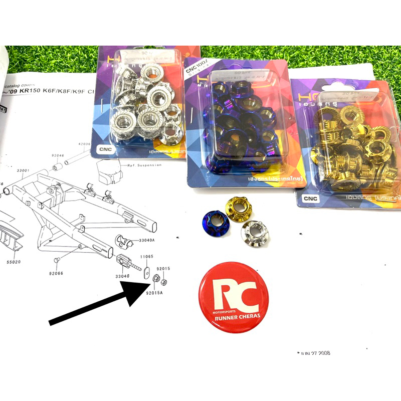 NUT AKAT ADJUST ARM ZX150 RR150 THAILOOK HENG SCREW