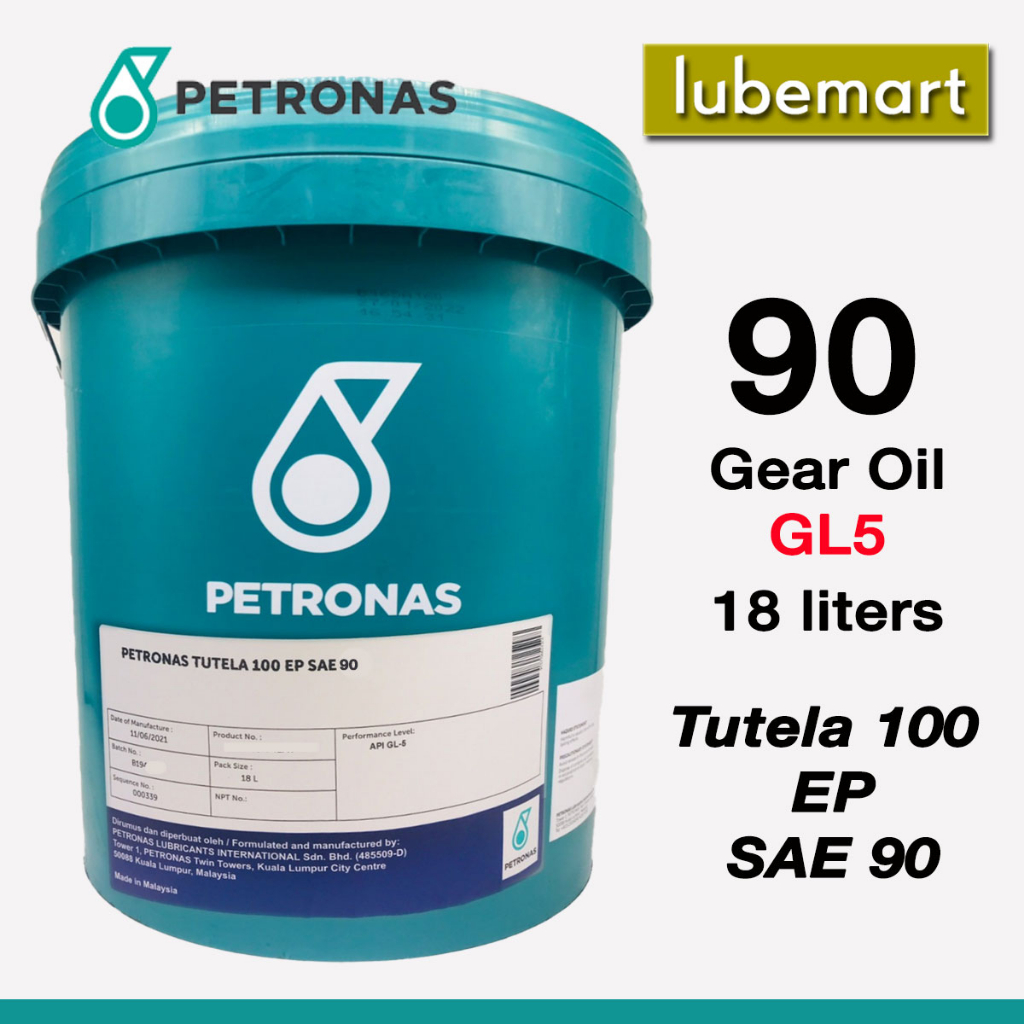น้ํามันเกียร์ Petronas 90 GL5 - TUTELA 100 EP SAE 90 (18 LITERS) - GL5 90 น้ํามันเกียร์