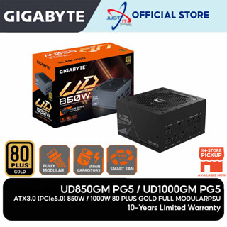 Gigabyte UD850GM / UD1000GM PG5 ATX3.0 (PCIe5.0) 850W / 1000W 80 PLUS โมดูลาร์สีทอง PSU เต็มรูปแบบ