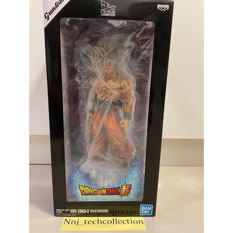 Banpresto Banpresto Dragon Ball Super Grandista Son Goku 3 Manga มิติ หลายสี (BP17687)