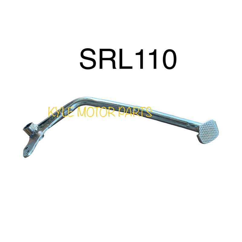 SRL110 BRAKE PEDAL SRL-Z SRL-ZR