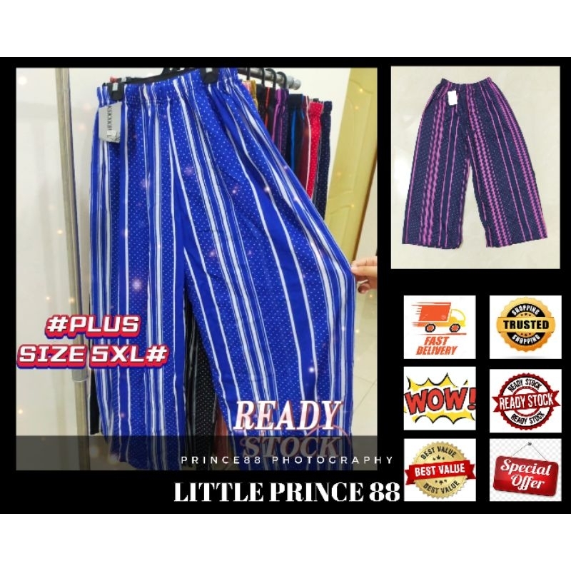Lady Palazzo ขนาดใหญ่ 5XL กางเกงผู้หญิงขนาดใหญ่ Palazzo 5XL