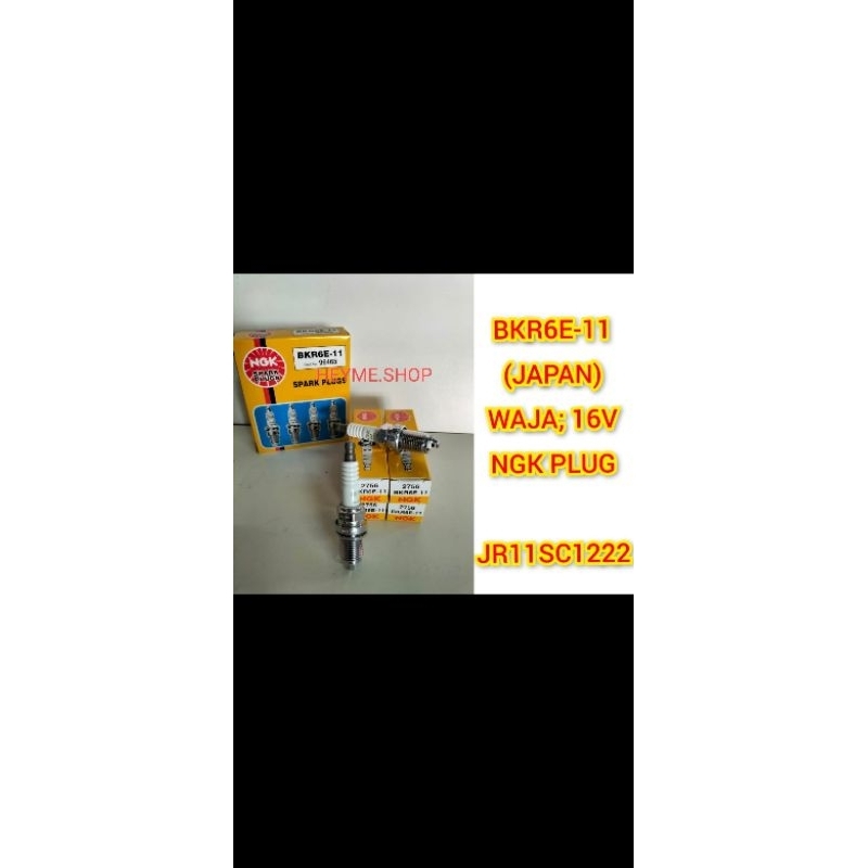 หัวเทียน Proton Waja MMC BKR6E-11