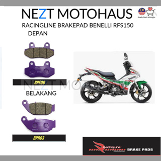 Racingline ผ้าเบรก BENELLI RFS150 RFS150i DEPAN / BELAKANG COMBO