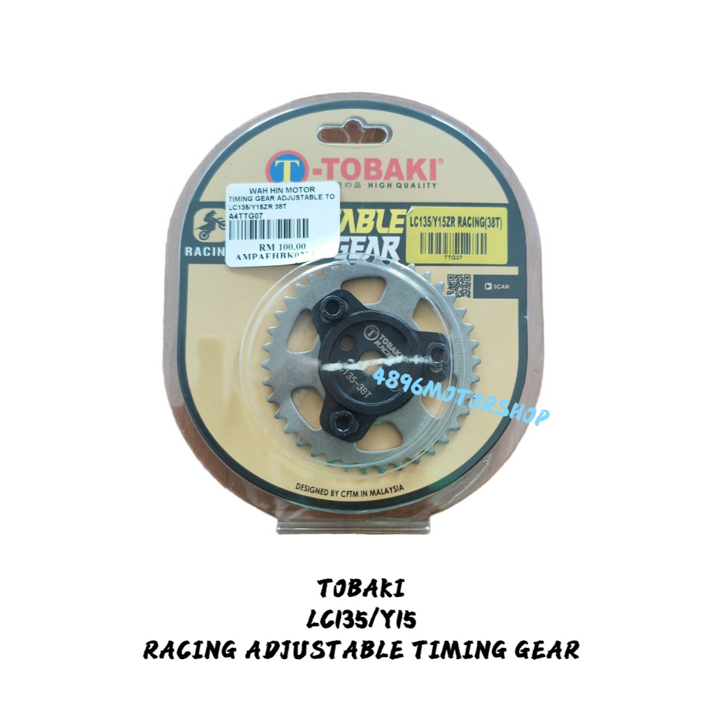 TOBAKI RACING ADJUSTABLE TIMING GEAR LC135 Y15ZR LC 135 Y15 TAIMING GEAR 38T